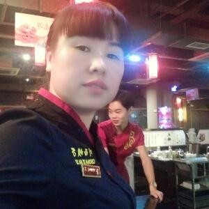 昊子