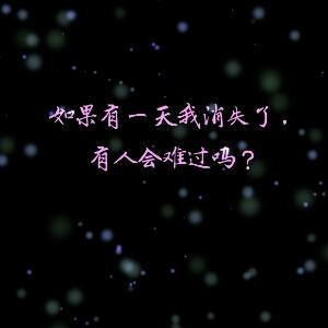 佑手邊卟離