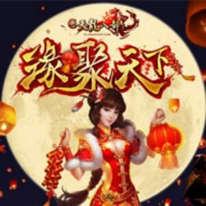 唐爷