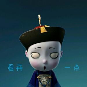 迷失方向