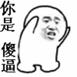 秋聆