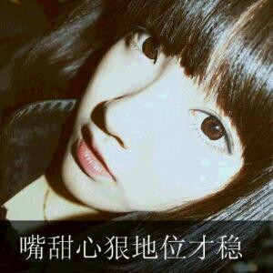 无言