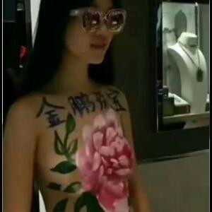 一个人的幸福