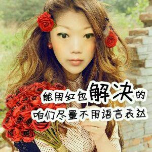 不牛不行