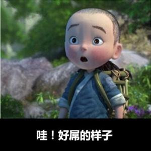 Kevin