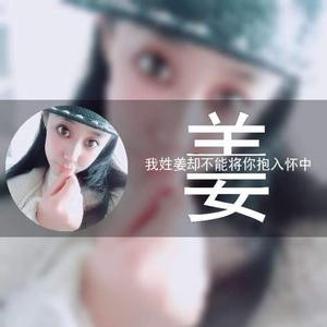 小倔驴