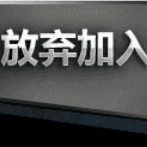 zcf大哥