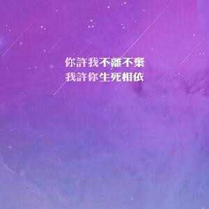 凌风紫荆