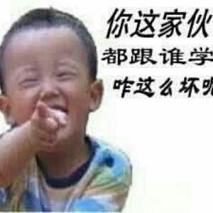 孟凯