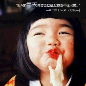 喵喵