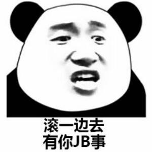 墨轩