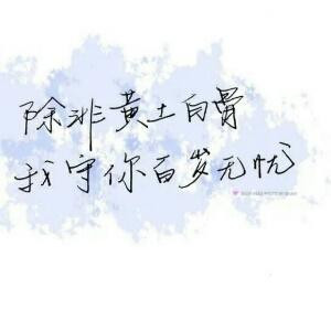 小羽毛