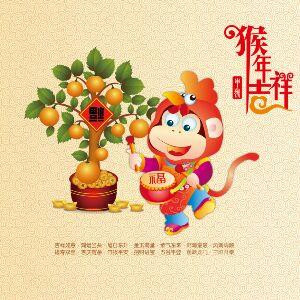 土豆
