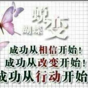 风雨彩虹