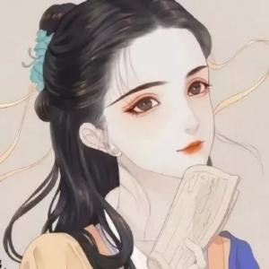 修儿