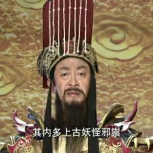 平0K