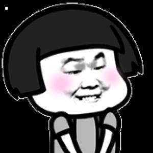 西斯