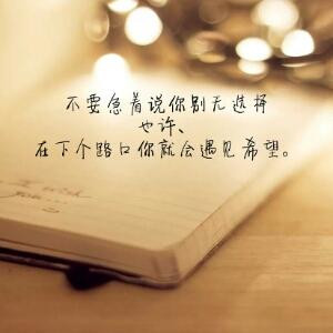 coffee人生