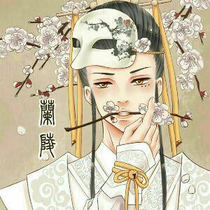 落花时节又逢君