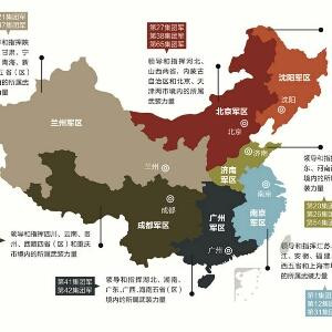 阅知叁号