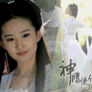 元宝
