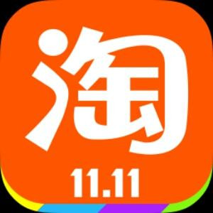 太阳下面的阴影