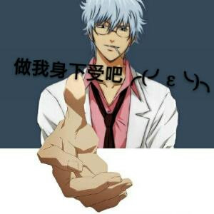 一入菊花深似海