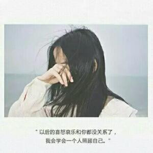 旧人旧事旧感情