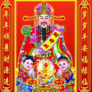 龙哥