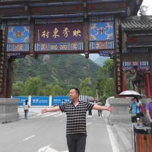 书山有路