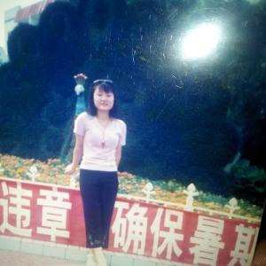 爱你