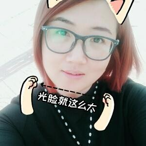 我爱啵啵