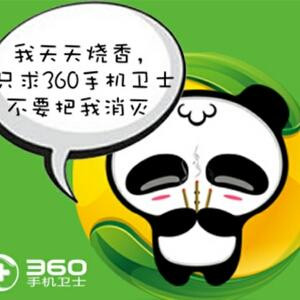 读书爱好者