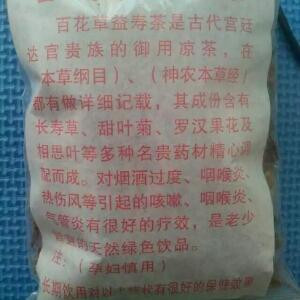 好书连看