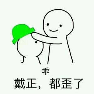 殇残的心谁来补