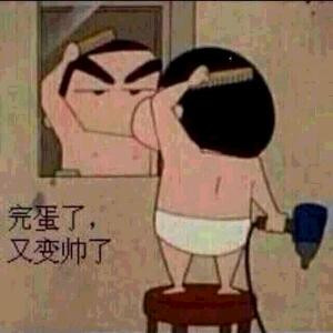 追风小火车