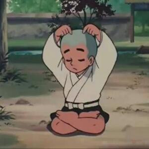 大芝