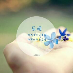 李伟