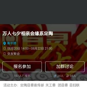 王思昌