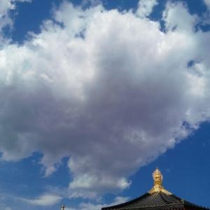 噹噹