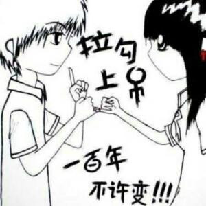 弑神