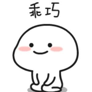 简单