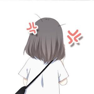 然