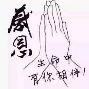 恋人心
