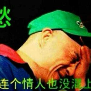 射手