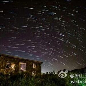 心碎了无痕