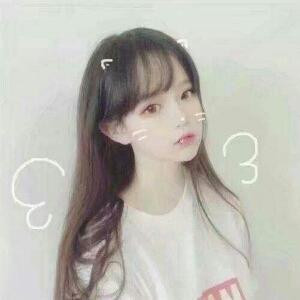 败类