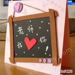 小伦先生
