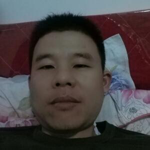 wei