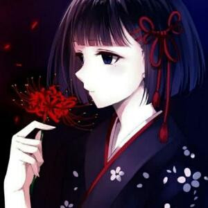 君兮